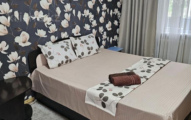 1-бөлмелі пәтер · 33 м² · 3/4 қабат, Жарокова 163 — Сатпаева, бағасы: 1 500 〒 в Алматы, Бостандыкский р-н — фото 14