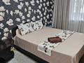 1-комнатная квартира · 33 м² · 3/4 этаж, Жарокова 163 — Сатпаева за 2 000 ₸ в Алматы, Бостандыкский р-н
