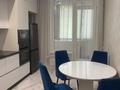 2-комнатная квартира · 66.6 м² · 3/9 этаж, Улы Дала 41/3 за 350 000 ₸ в Астане, Есильский р-н — фото 8