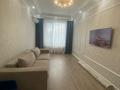 2-комнатная квартира · 66.6 м² · 3/9 этаж, Улы Дала 41/3 за 350 000 ₸ в Астане, Есильский р-н — фото 14