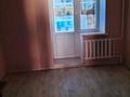 4-бөлмелі пәтер · 80 м² · 1/5 қабат, Каратюбинская 30, бағасы: 28 млн ₸ в Уральске — фото 11
