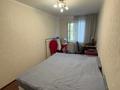 2-комнатная квартира · 44.5 м² · 4/5 этаж, шагабутдинова за 35 млн ₸ в Алматы, Алмалинский р-н — фото 7