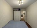 2-комнатная квартира · 44.5 м² · 4/5 этаж, шагабутдинова за 35 млн ₸ в Алматы, Алмалинский р-н — фото 8