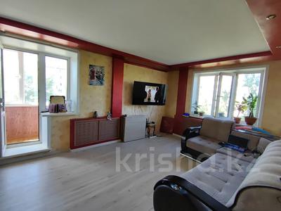 3-комнатная квартира · 64.7 м² · 3/5 этаж, Р-н Таксопарк, ул. Рабочая за 24.5 млн 〒 в Костанае