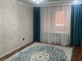 2-комнатная квартира · 41 м² · 4/7 этаж, 9-й мкр 18 за 10 000 ₸ в Актау — фото 6