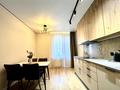 2-комнатная квартира · 62.4 м² · 8/12 этаж, Райымбека 210 за 63 млн ₸ в Алматы, Алмалинский р-н — фото 13