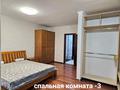 4-комнатная квартира · 160 м² · 5/9 этаж, Аскарова Асанбая 21 за 750 000 ₸ в Алматы — фото 16