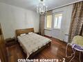 4-комнатная квартира · 160 м² · 5/9 этаж, Аскарова Асанбая 21 за 750 000 ₸ в Алматы — фото 19