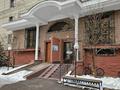 4-комнатная квартира · 160 м² · 5/9 этаж, Аскарова Асанбая 21 за 750 000 ₸ в Алматы — фото 23