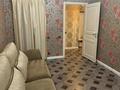 2-бөлмелі пәтер · 53 м² · 15/17 қабат, Навои 208 — Торайгырова, бағасы: 400 000 ₸ в Алматы, Бостандыкский р-н — фото 10