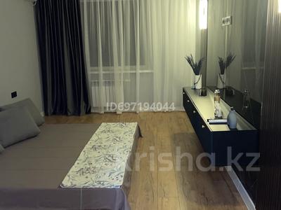Продажа квартир в Западно-Казахстанской обл.: 1-комнатная квартира · 45 м² · 4/5 этаж, Циолковского 1 корпус 4 за 18.5 млн 〒 1-комнатная квартира · 45 м² · 4/5 этаж, Циолковского 1 корпус 4 за 18.5 млн 〒 в Уральске