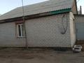 Жеке үй · 4 бөлме · 95.3 м² · 10 сот., Жанарыс 40 — Юго-Восток Левая, бағасы: 59 млн 〒 в Астане, Алматы р-н — фото 3