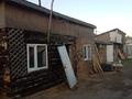 Жеке үй · 4 бөлме · 95.3 м² · 10 сот., Жанарыс 40 — Юго-Восток Левая, бағасы: 59 млн 〒 в Астане, Алматы р-н — фото 7