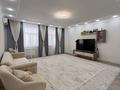 3-бөлмелі пәтер · 150 м² · 11/15 қабат, 19-й мкр 5, бағасы: 61.5 млн ₸ в Актау — фото 9
