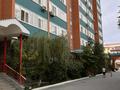 3-бөлмелі пәтер · 119.8 м² · 11 қабат, мкр. Алтын орда, Сатбаева 5Б, бағасы: 40 млн ₸ в Актобе — фото 10