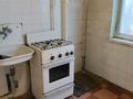 2-комнатная квартира · 45 м² · 2/5 этаж, мкр 5 за 9.9 млн ₸ в Актобе — фото 11