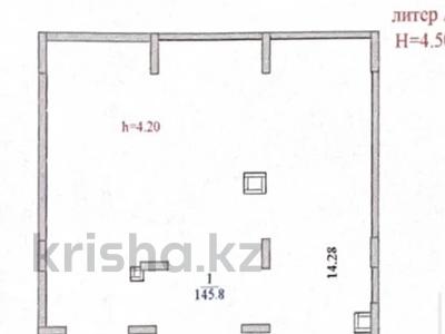 Свободное назначение, офисы, магазины и бутики, салоны красоты, медцентры и аптеки, образование, кабинеты и рабочие места, студии · 146 м² за ~ 1.6 млн ₸ в Астане, Нура р-н
