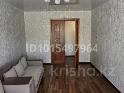 5-бөлмелі пәтер · 103 м² · 5/10 қабат, Проспект Назарбаева 297, бағасы: 38 млн ₸ в Павлодаре