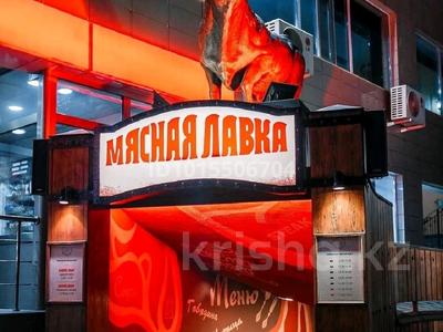 Еркін, қоғамдық тамақтану орны · 385 м², бағасы: ~ 1.5 млн ₸ в Астане, Алматы р-н