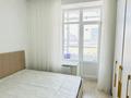 2-комнатная квартира · 41 м² · 6/9 этаж, Турар Рыскулов 16а за 29 млн ₸ в Астане, Есильский р-н — фото 7