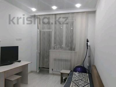 1-комнатная квартира · 18 м² · 9/9 этаж, Калдаяков 26 за 12 млн ₸ в Астане, Сарайшык р-н