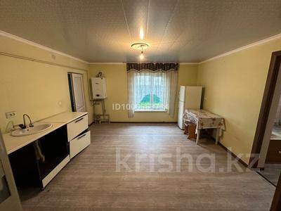 1-комнатная квартира · 20 м², Аққыр 1 за 70 000 ₸ в Сарыагаш