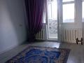 2-бөлмелі пәтер · 50.1 м² · 5/5 қабат, Восток 55 — камшат кафе, бағасы: 17.7 млн ₸ в Шымкенте, Аль-Фарабийский р-н — фото 11