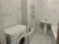 2-бөлмелі пәтер · 58 м², Айтике би 202 — Нурмакова, бағасы: 48 млн ₸ в Алматы, Алмалинский р-н — фото 14