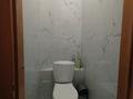 2-бөлмелі пәтер · 58 м², Айтике би 202 — Нурмакова, бағасы: 48 млн ₸ в Алматы, Алмалинский р-н — фото 15