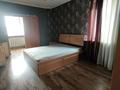 2-бөлмелі пәтер · 58 м², Айтике би 202 — Нурмакова, бағасы: 48 млн ₸ в Алматы, Алмалинский р-н — фото 7