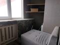 2-бөлмелі пәтер · 58 м², Айтике би 202 — Нурмакова, бағасы: 48 млн ₸ в Алматы, Алмалинский р-н — фото 9