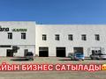 Азс, автосервисы и автомойки · 1571.1 м² за 159 млн 〒 в Мангышлаке