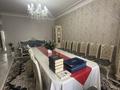 5-комнатная квартира · 145 м² · 9/12 этаж, Бухар Жырау 19 за 158.9 млн ₸ в Астане, Есильский р-н — фото 2