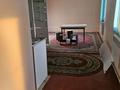 1-бөлмелі пәтер · 46 м² · 2/2 қабат, Зелинского 95, бағасы: 140 000 ₸ в Алматы, Турксибский р-н — фото 6