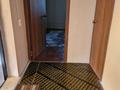 1-бөлмелі пәтер · 46 м² · 2/2 қабат, Зелинского 95, бағасы: 140 000 ₸ в Алматы, Турксибский р-н — фото 8