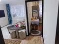 1-комнатная квартира · 32 м² · 1/5 этаж, Абая 64 — Остановки Радуга, Гастроном №55 за 6.3 млн ₸ в Темиртау — фото 2