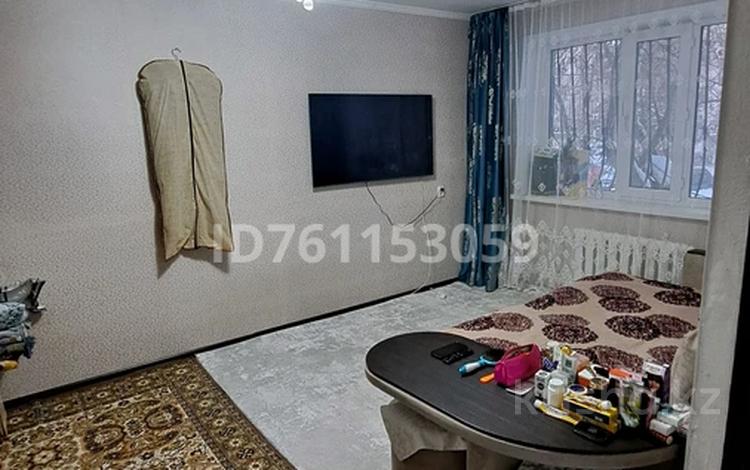 1-комнатная квартира · 32 м² · 1/5 этаж, Абая 64 — Остановки Радуга, Гастроном №55 за 6.3 млн ₸ в Темиртау — фото 3
