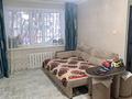 1-комнатная квартира · 32 м² · 1/5 этаж, Абая 64 — Остановки Радуга, Гастроном №55 за 6.3 млн ₸ в Темиртау — фото 3
