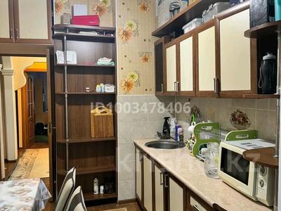 4-бөлмелі пәтер · 80 м² · 4/5 қабат, мкр 10 32, бағасы: 25 млн ₸ в Таразе