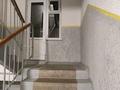 4-бөлмелі пәтер · 80 м² · 4/5 қабат, мкр 10 32, бағасы: 25 млн ₸ в Таразе — фото 12