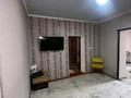 Отдельный дом · 3 комнаты · 65 м² · 8 сот., мкр Самал-3, Мкр Самал-3 Абдраманова 109 — Салкам Жангир и Абдраманова за 25 млн ₸ в Шымкенте, Абайский р-н — фото 27