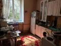 3-комнатная квартира · 50 м² · 2/3 этаж, Протозанова 81 за 200 000 ₸ в Усть-Каменогорске — фото 13