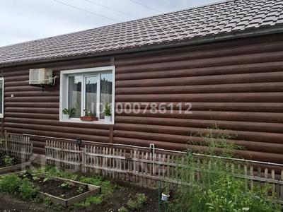 Жеке үй · 4 бөлме · 94 м² · 5 сот., Стахановская 29 — ДКМ, бағасы: 40 млн ₸ в Усть-Каменогорске, Ульбинский