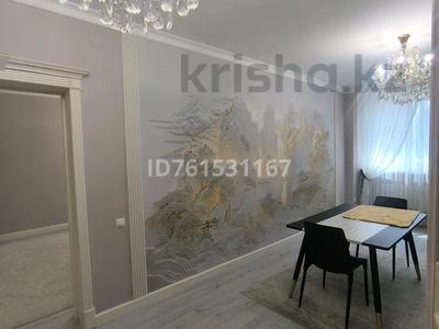 2-бөлмелі пәтер · 70 м² · 4/9 қабат, мкр Нуркент 36 — Рыскулова Момышулы, бағасы: 46 млн ₸ в Алматы, Алатауский р-н