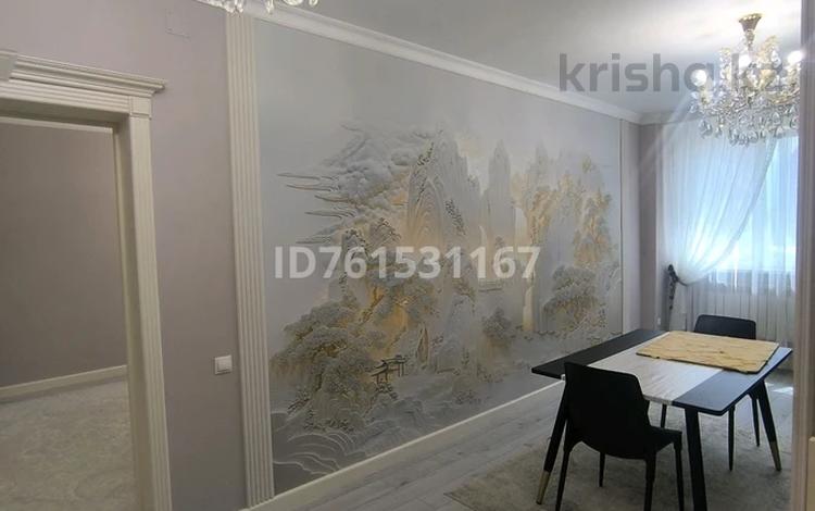 2-бөлмелі пәтер · 70 м² · 4/9 қабат, Нұркент ш/а 36 — Рыскулова Момышулы, бағасы: 46 млн ₸ в Алматы, Алатауский р-н — фото 124