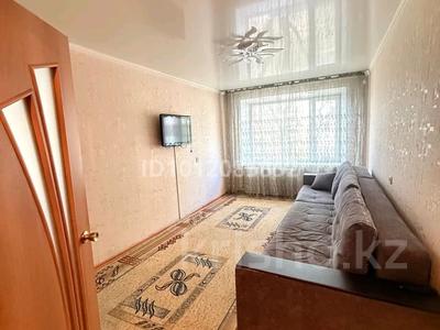 2-бөлмелі пәтер · 45 м² · 2/5 қабат, Кобланды Батыра — Бульвар Молодёжи, бағасы: 21 млн ₸ в Костанае