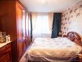 3-бөлмелі пәтер · 56 м² · 5/5 қабат, Самал, бағасы: 17.3 млн ₸ в Талдыкоргане, мкр Самал — фото 4