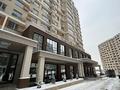 2-комнатная квартира, 48.9 м², 4 этаж, мкр Таугуль, Жандосова 94А за 29.5 млн 〒 в Алматы, Ауэзовский р-н — фото 7