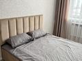 2-комнатная квартира · 55 м² · 1/6 этаж, Береке 45 за 300 000 ₸ в Костанае — фото 4