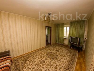 2-комнатная квартира, 44 м², 2/5 этаж посуточно, Ғарышкерлер за 8 500 〒 в Жезказгане